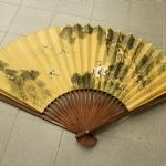 860 5305 FAN